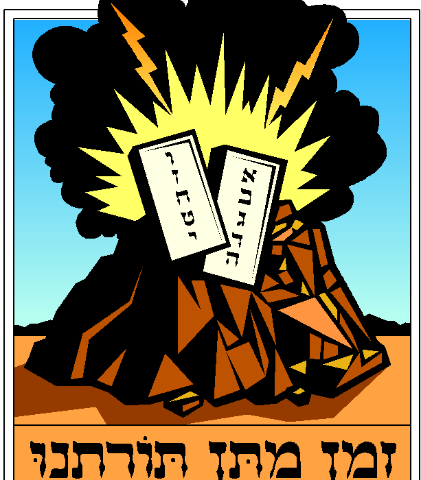 Shavuot