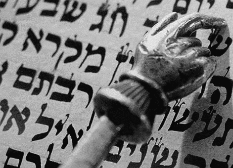 Torah scroll with yad