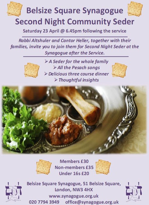 seder2016