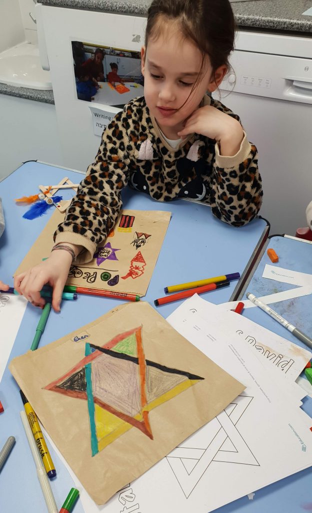 Rosie with a Magen David (Star of David)
